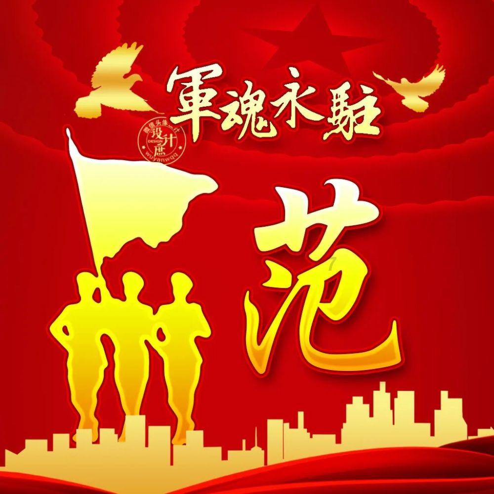 逃出茂密的丛林