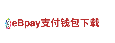 智博体育官网3535在线-创新科技，智能改变生活